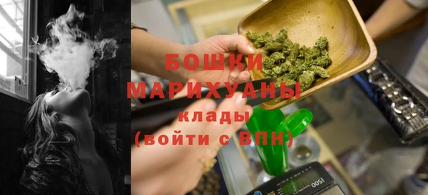 не бодяженный Осинники