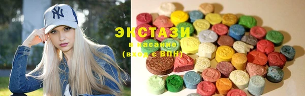 PSILOCYBIN Остров