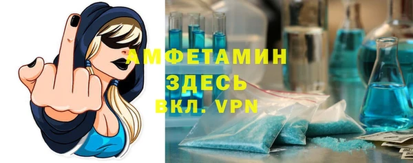 PSILOCYBIN Остров