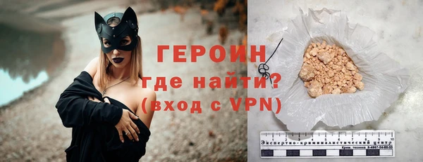 PSILOCYBIN Остров