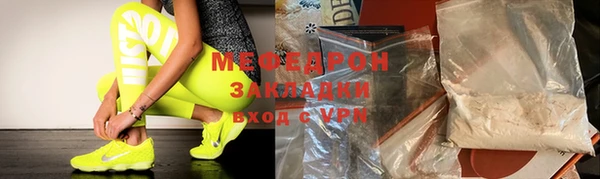 PSILOCYBIN Остров