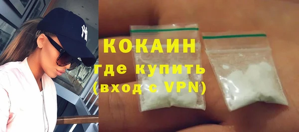 PSILOCYBIN Остров