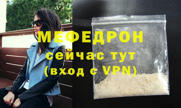 PSILOCYBIN Остров