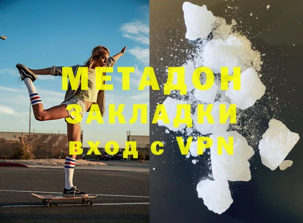 PSILOCYBIN Остров