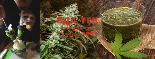 PSILOCYBIN Остров