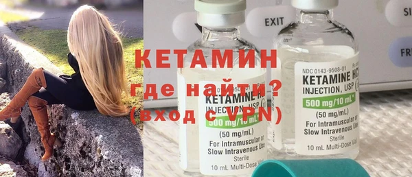 PSILOCYBIN Остров