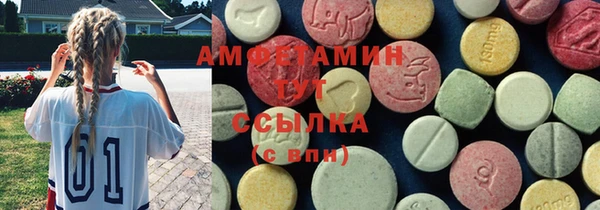 PSILOCYBIN Остров