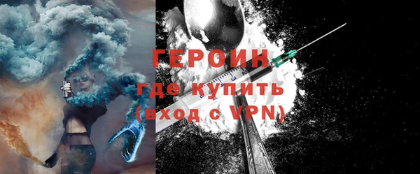 PSILOCYBIN Остров