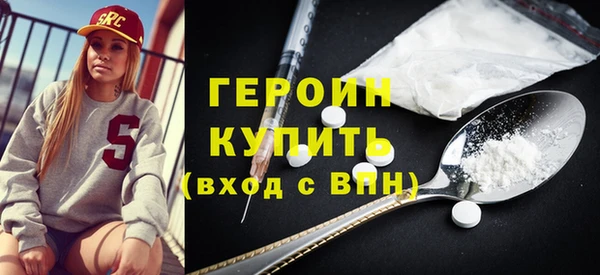 PSILOCYBIN Остров