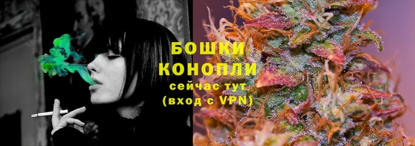 не бодяженный Осинники