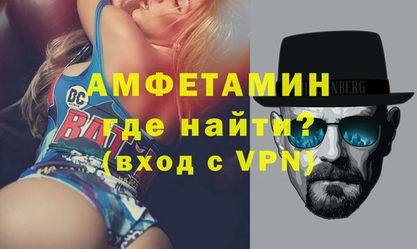 не бодяженный Осинники