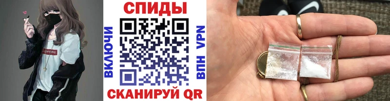 Первитин витя  KRAKEN вход  Темников 