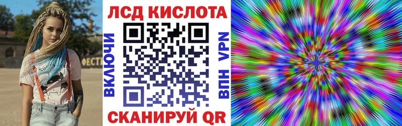 ссылка на мегу ONION  Темников  Наркотические марки 1,5мг 