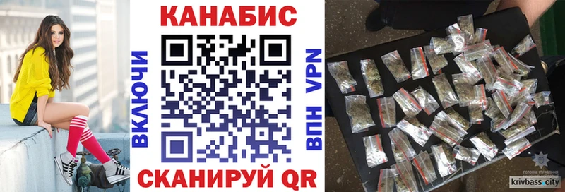 Шишки марихуана Amnesia  сколько стоит  Темников 